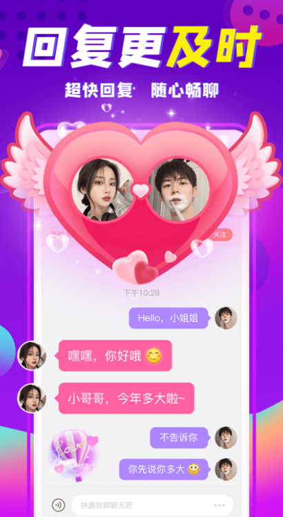 ��������������v1.3.5 �ٷ���