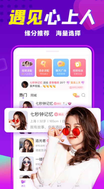 ��������������v1.3.5 �ٷ���