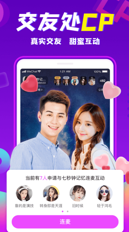 ��������������v1.3.5 �ٷ���