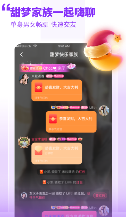 ���ν�����������v4.0.5.0 ��׿��