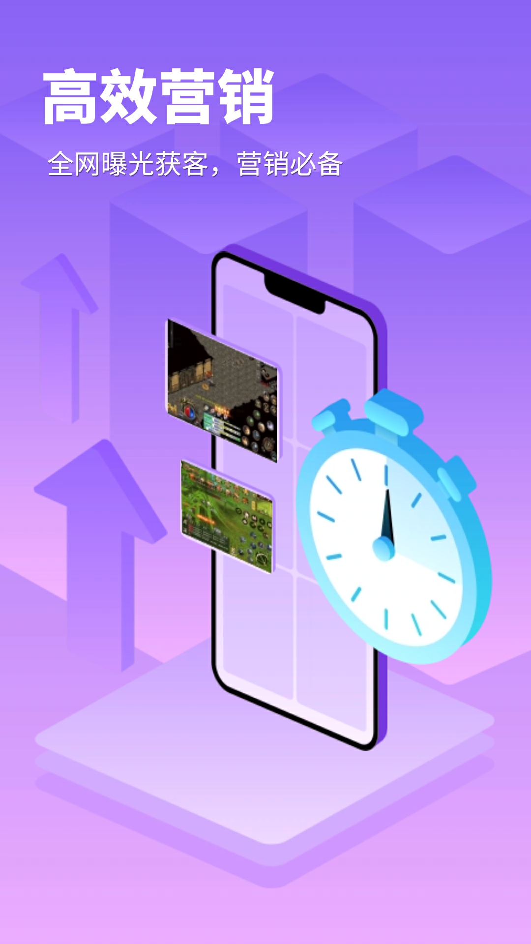 �������ֻ�app�ٷ�������v1.2.24 �ٷ���