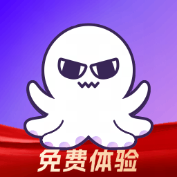 章鱼云手机app官方版下载v1.2.24 官方版