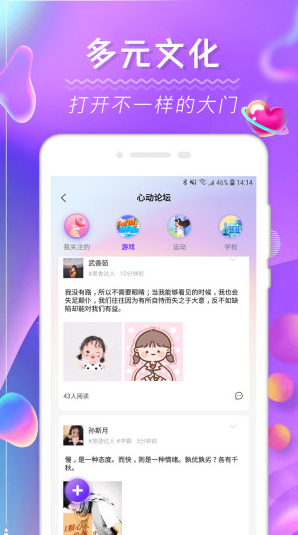 �����ѹٷ�������v1.0.1 ��׿��