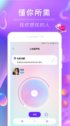 �����ѹٷ�������v1.0.1 ��׿��