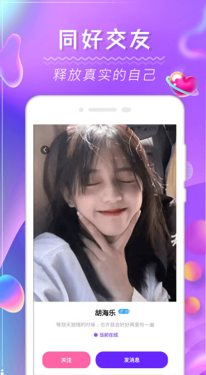 �����ѹٷ�������v1.0.1 ��׿��