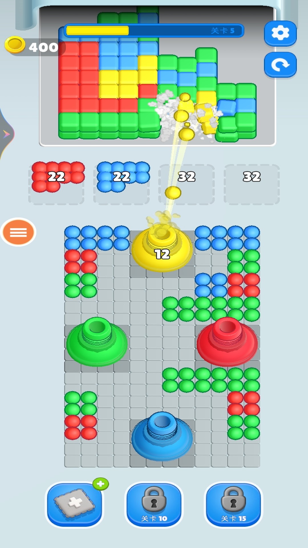 �������ѵ������°�����v1.0 ��׿��