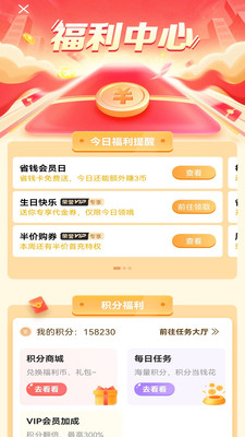 ����Ϸ���κ��ӹٷ�����v1.96.2 ���°�