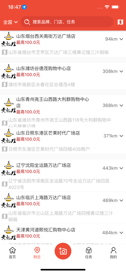 ������Ҳ���°�����v3.9.31