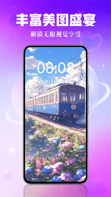 ��ֽ����app����v1.0.00.215 ���°�