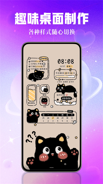 ��ֽ����app����v1.0.00.215 ���°�