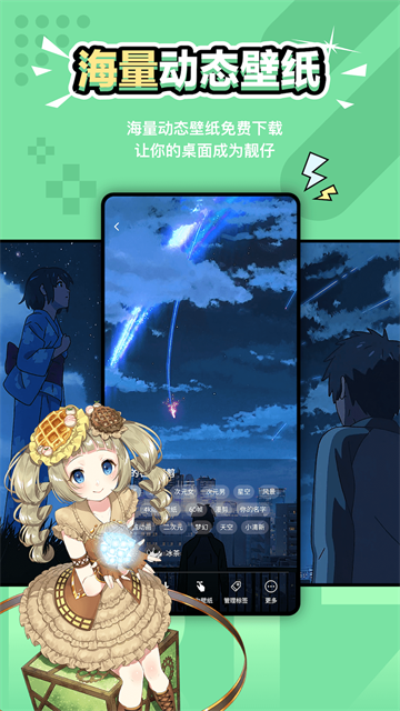 Ԫ����ֽ��Ѱ�v2.0.1 ���°�