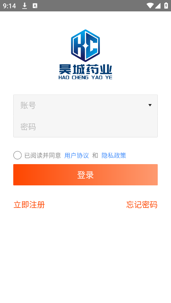 껳ҩҵapp