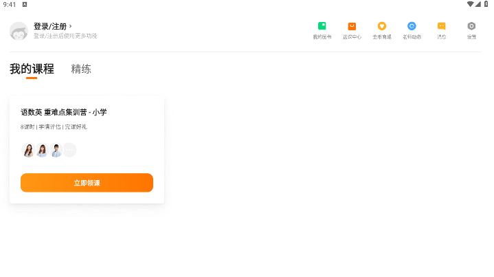 Գappٷ