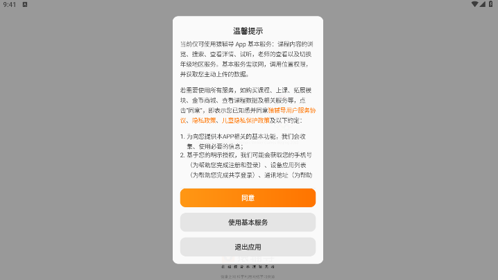 Գappٷ