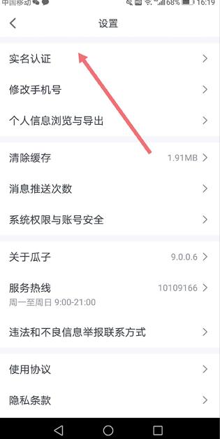 Ӷֳapp¹ٷ