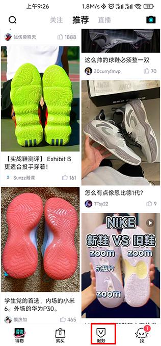 appٷ