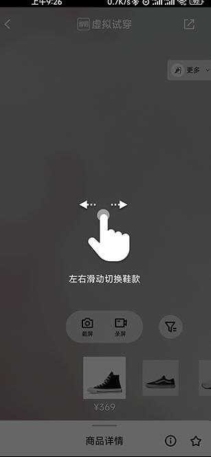 appٷ