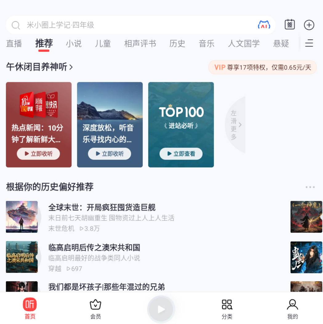 ϲappٷ