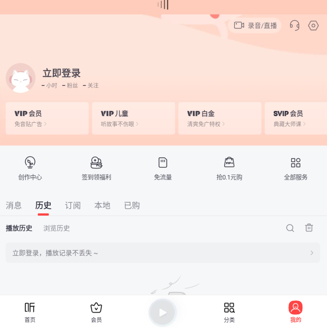 ϲappٷ