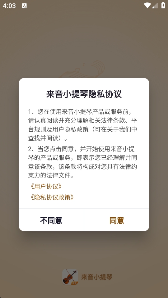 Сappٷ