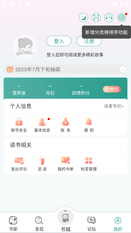 С˵ĶappѰ