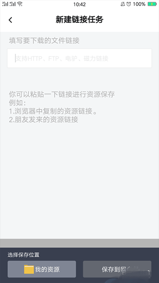 ٶֻapp