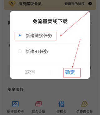 ٶֻapp