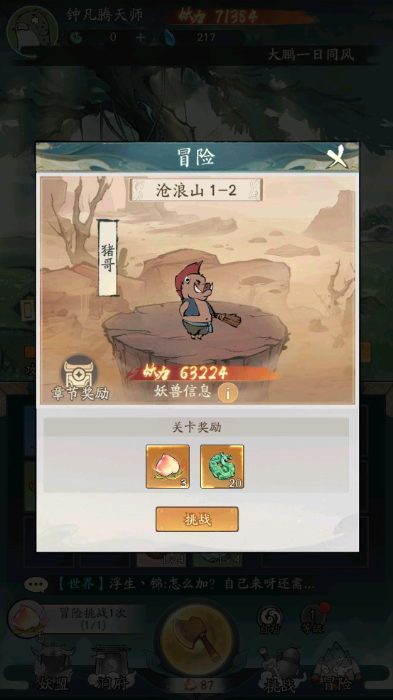 Ѱǧٷ