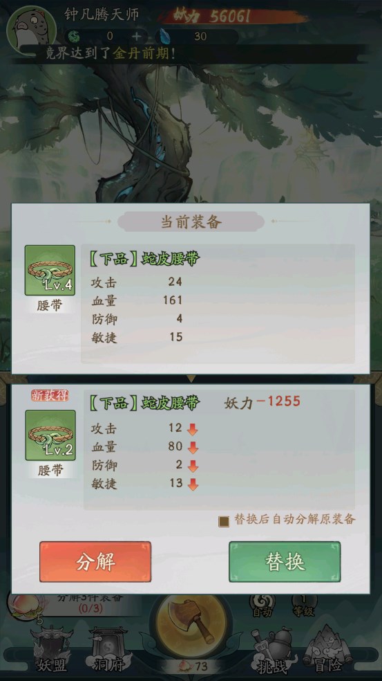 Ѱǧٷ