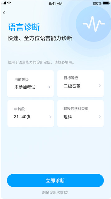 Թͨappٷ