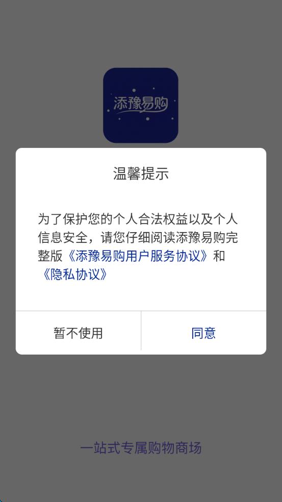 ԥ׹app