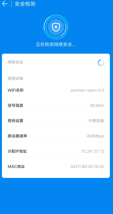 wifiԿֻ