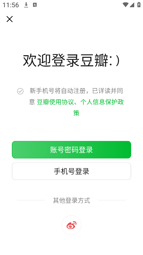 appֻ汾