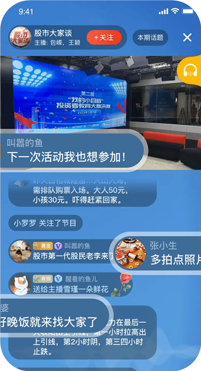 Ϻ㲥̨׵appٷ