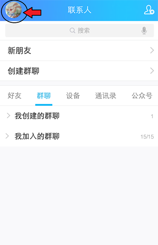 qqֻ2025