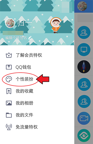 qqֻ2025