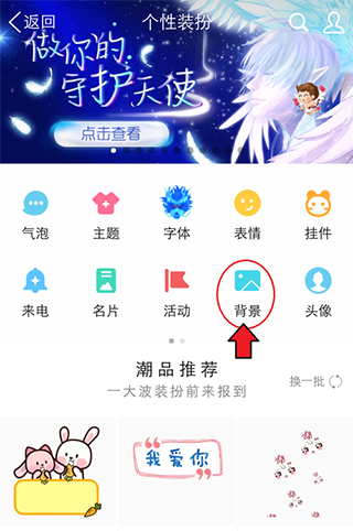 qqֻ2025