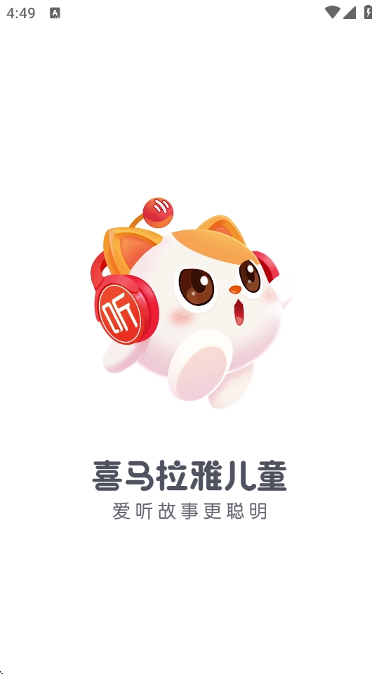 ϲŶͯɰ