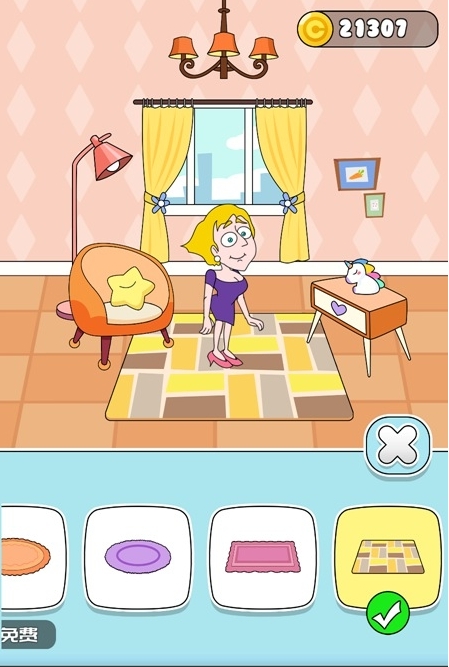 Save The Girl(抖音救救小女孩游戏) Save The Girl(抖音救救小女孩游戏)