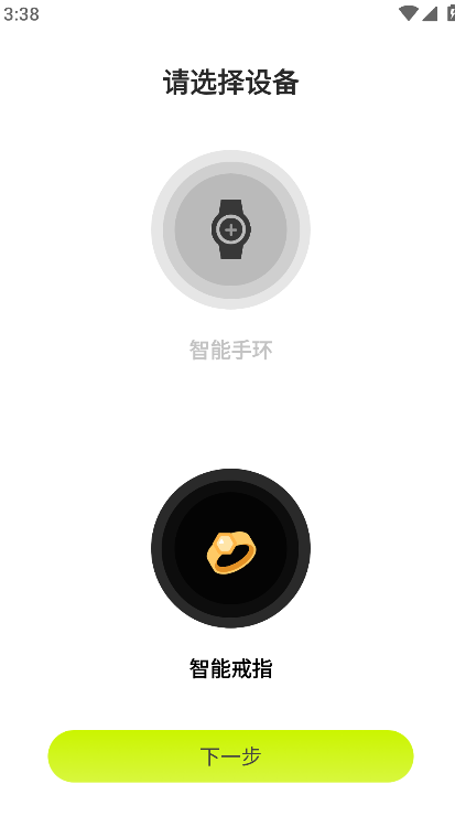 kawooֻappٷ