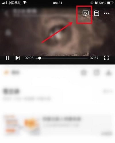 ӰӴȫٷֻapp