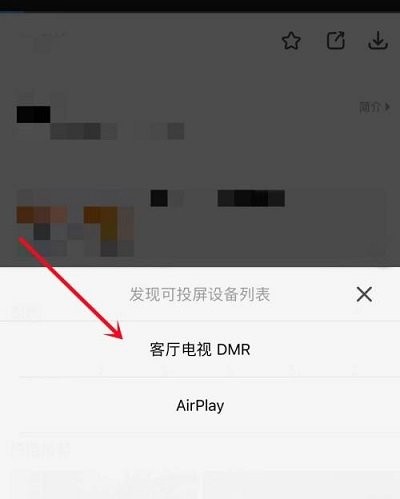 ӰӴȫٷֻapp