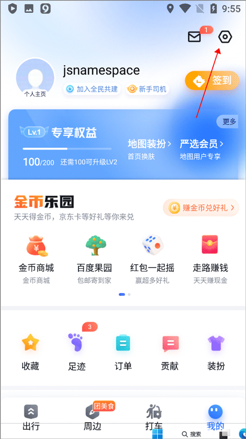 ٶȵͼ2025°
