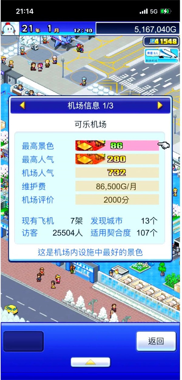 䱦޸2025
