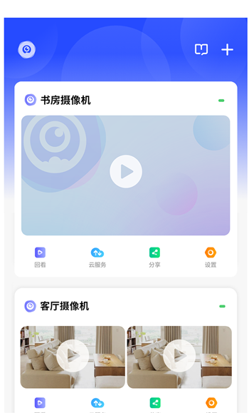 ʿͷapp°汾