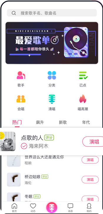 appٷ