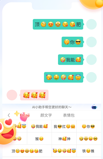 뷨׿