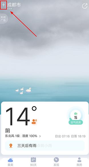 Ԥ°
