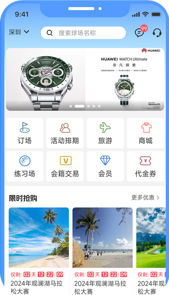 ߶appٷ