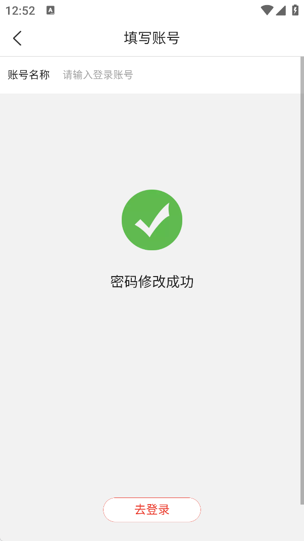 ֻ̻app